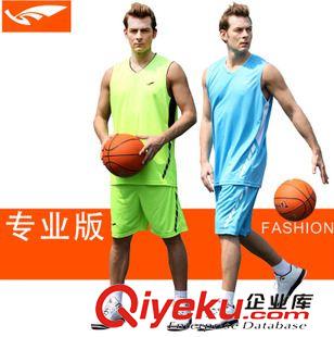 滌綸籃球服 籃球運動服套裝男裝籃球訓練服籃球服套裝印號定制 男生籃球套裝