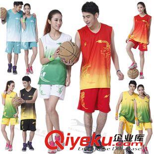 滌綸籃球服 工廠直銷 新款籃球服訓(xùn)練衣 男女款籃球隊(duì)服套裝 休閑背心訓(xùn)練服