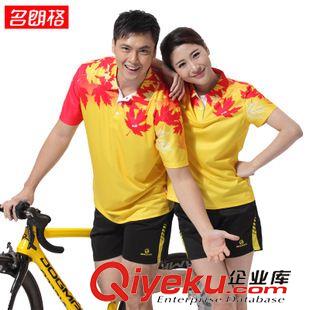 夏季冰爽短袖 名朗格2015夏季新款純棉男運(yùn)動短袖女T恤翻領(lǐng)條紋情侶團(tuán)購運(yùn)動服