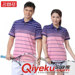夏季冰爽短袖 名朗格2015夏季新款純棉男運(yùn)動短袖女T恤翻領(lǐng)條紋情侶團(tuán)購運(yùn)動服