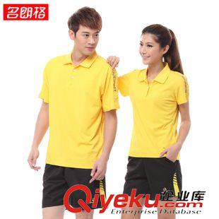 夏季冰爽短袖 速干防臭功能面料滌蓋棉 戶外休閑體育服飾 短袖T恤 運(yùn)動(dòng)套裝原始圖片3