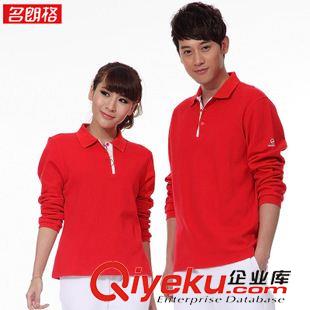 休閑運動套裝 2015新款情侶運動服套裝男秋冬季中老年開衫外套女士運動休閑衛衣