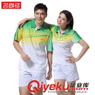 男T恤 2015夏季新品短袖運(yùn)動(dòng)服女男運(yùn)動(dòng)T恤情侶佳木斯健身操服裝廣場(chǎng)舞原始圖片3