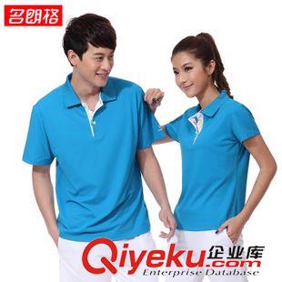 女T恤 名朗格2015夏季新款男女運動短袖t恤橫條紋速干情侶休閑團體服