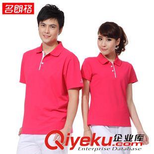 女T恤 運(yùn)動(dòng)服團(tuán)購(gòu)專版 夏季休閑短袖T恤 情侶男女反翻晨煉運(yùn)動(dòng)上衣原始圖片2