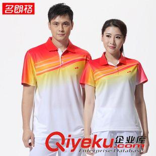 女T恤 2015夏季新品短袖運動服女男運動T恤情侶佳木斯健身操服裝廣場舞原始圖片2