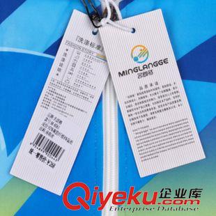 男女運動套裝 2014運動套裝 現貨批發當日發貨運動會團體比賽項目統一運動服原始圖片3