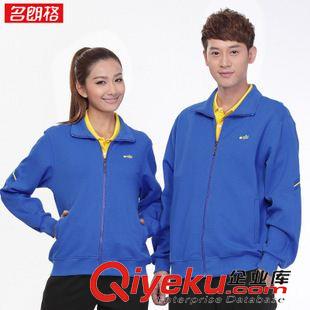 男女運動套裝 名朗格男士春秋季翻領運動服套裝開衫棉厚長袖休閑女款大碼運動衣原始圖片2