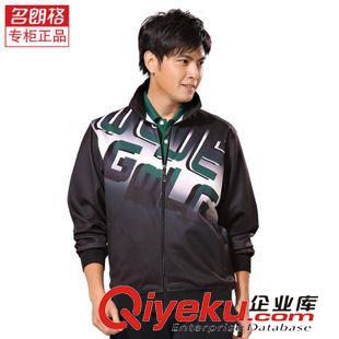 男女運動套裝 運動會出場服頒獎服比賽服團購訂制 學校集體戶外運動套裝批發原始圖片3