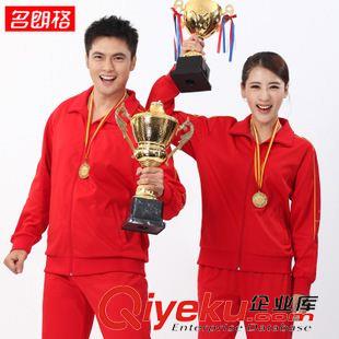 男女運動套裝 名朗格情侶運動長袖套裝純棉男士佳木斯健身操印花服裝8208/8209原始圖片3