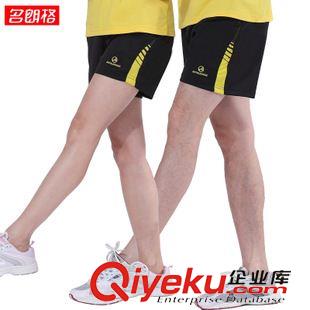 運動短褲 名朗格2015夏季男士運動短褲大碼情侶運動休閑黑色中褲團購短褲原始圖片2