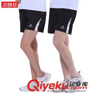 運動短褲 名朗格2015夏季男士運動短褲大碼情侶運動休閑黑色中褲團購短褲原始圖片3