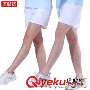 運動短褲 名朗格白色運動短褲男士大碼運動褲團體男女休閑褲女款情侶沙灘褲原始圖片3