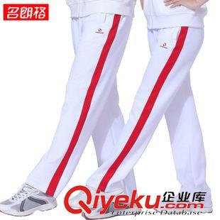 運(yùn)動(dòng)長(zhǎng)褲 名朗格春秋南韓絲白色運(yùn)動(dòng)褲女長(zhǎng)褲情侶佳木斯健身操?gòu)V場(chǎng)舞團(tuán)體服原始圖片2