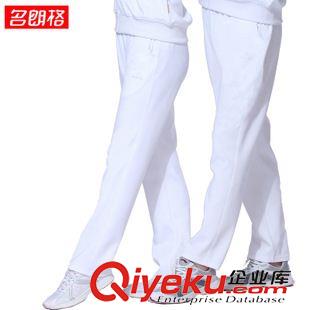 運(yùn)動(dòng)長(zhǎng)褲 名朗格春秋南韓絲白色運(yùn)動(dòng)褲女長(zhǎng)褲情侶佳木斯健身操?gòu)V場(chǎng)舞團(tuán)體服原始圖片3