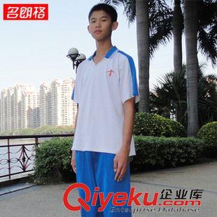 運(yùn)動(dòng)長(zhǎng)褲 名朗格春夏季新款休閑白色運(yùn)動(dòng)長(zhǎng)褲男女情侶款運(yùn)動(dòng)褲健身操團(tuán)體服