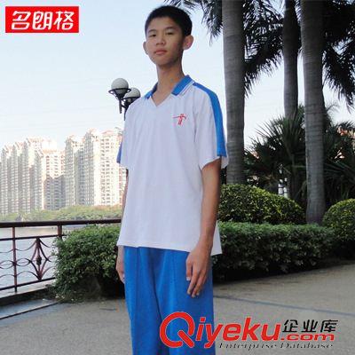 校服定制 夏季短袖長褲校服訂制 校服定做 gd南韓絲面料 校服采購批發原始圖片3