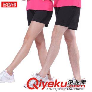 南韓絲 名朗格白色運動短褲男士大碼運動褲團體男女休閑褲女款情侶沙灘褲原始圖片2
