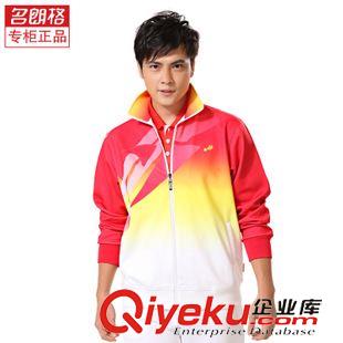 南韓絲 廠家直銷 實(shí)體加盟 運(yùn)動(dòng)會(huì)團(tuán)體專用服飾 企事業(yè)趣味運(yùn)動(dòng)會(huì)服裝原始圖片2