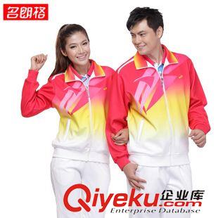 南韓絲 運(yùn)動(dòng)會(huì)比賽服裝 名朗格運(yùn)動(dòng)服套裝 情侶團(tuán)體采購 戶外體育運(yùn)動(dòng)服原始圖片2