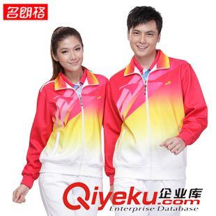 南韓絲 運(yùn)動(dòng)會(huì)比賽服裝 名朗格運(yùn)動(dòng)服套裝 情侶團(tuán)體采購 戶外體育運(yùn)動(dòng)服原始圖片3
