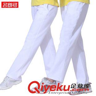 棉羅紋條 名朗格2015春秋純棉男女士休閑運動長褲佳木斯健身操白色體操褲黑