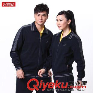 棉羅紋條 2015新款情侶運動服套裝男秋冬季中老年開衫外套女士運動休閑衛衣