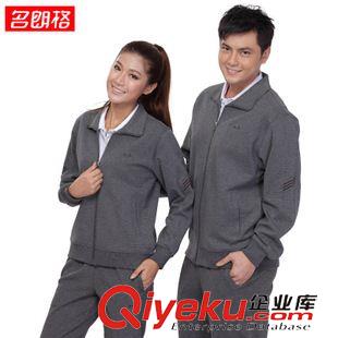 棉羅紋條 名朗格男士春秋季翻領運動服套裝開衫棉厚長袖休閑女款大碼運動衣