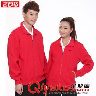 棉羅紋條 名朗格男士春秋季翻領運動服套裝開衫棉厚長袖休閑女款大碼運動衣原始圖片3