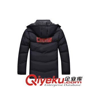 大衣 中國隊中長棉衣冬訓練大衣足球訓練服運動棉衣男中長款棉衣9568
