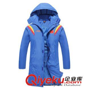 大衣 大衣中國隊冬訓練大衣足球訓練服運動棉衣男長加長款棉大衣原始圖片3