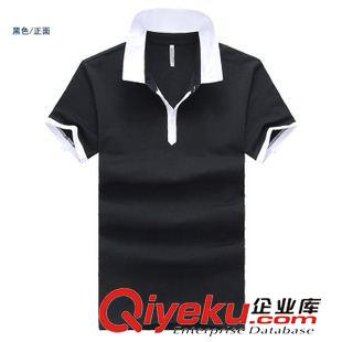 短袖T恤 男士修身T恤棉麻男裝韓版翻領短袖百搭紳士英倫潮男撞色麻t血1617原始圖片3