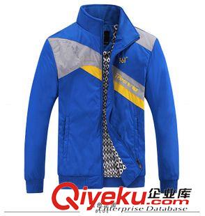 夾克 運動夾克男 運動服男 運動外套男春秋薄款 立領外套批發1518