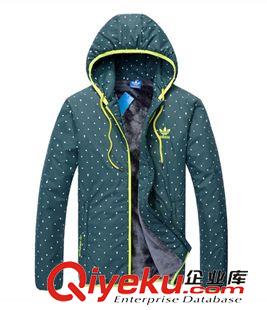 棉衣 中國隊大衣冬訓練大衣足球訓練服運動棉衣男長加長中國隊大衣022