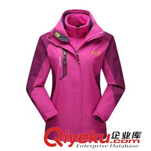 沖鋒衣 工廠直供一件代發沖鋒衣情侶款男戶外服騎行服防風防水登山12320