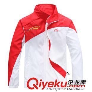 梭織套裝 批發運動服套裝春秋休閑運動裝男秋裝運動套裝男運動208