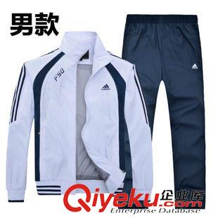 梭織套裝 批發運動服套裝情侶款春秋休閑運動裝男女秋裝運動套裝男運動315