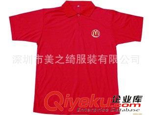 廣告衫（圓領） 圓領廣告衫批發定做文化衫純色POLO衫企業工作服政府活動選舉T恤原始圖片3