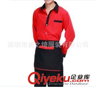 工作服（工衣） jdfw員工作服 長袖秋冬季制服 餐廳飯店茶樓工裝 工衣定做原始圖片2