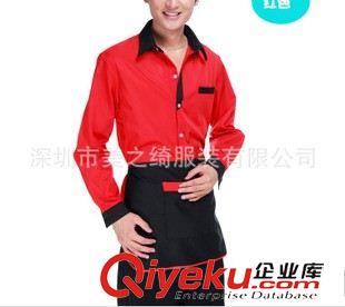 工作服（工衣） jdfw員工作服 長袖秋冬季制服 餐廳飯店茶樓工裝 工衣定做原始圖片3