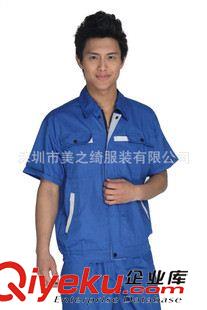 工作服（工衣） 訂做工衣 員工工作服 男汽修服工程服訂做 短袖工程服 廠服原始圖片2