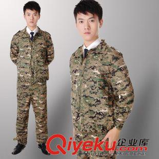 球衣 球服 供應(yīng)2013夏裝新款男網(wǎng)球服運動服套裝網(wǎng)球服羽毛球服廠家直銷