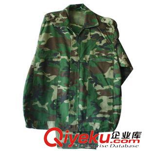 迷彩服系列 供應各類軍裝迷彩服 量身定做各類男女迷彩服 迷彩服定做