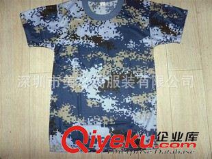 迷彩服系列 供應各類軍裝迷彩服 量身定做各類男女迷彩服 迷彩服定做原始圖片2