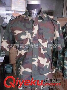 迷彩服系列 供應軍訓迷彩服 套裝迷彩服 陸軍迷彩服套裝 批發迷彩服 男女款