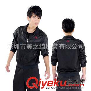 運動服 套裝 深圳專業訂做休閑運動服套裝工廠  定制2013秋季新款女士運動套裝