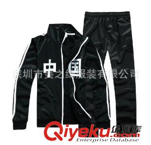 運(yùn)動(dòng)服 套裝 深圳訂做2013秋季新款運(yùn)動(dòng)服套裝 金光絨舒適透氣男女款運(yùn)動(dòng)套裝