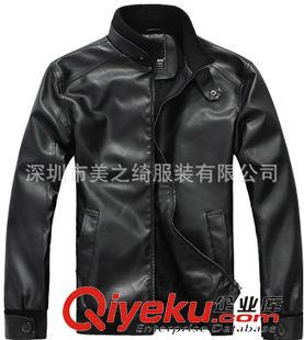 皮衣 夾克 深圳美之綺承接皮衣定做 加厚皮衣定做 皮夾克訂做 可按樣版生產原始圖片2