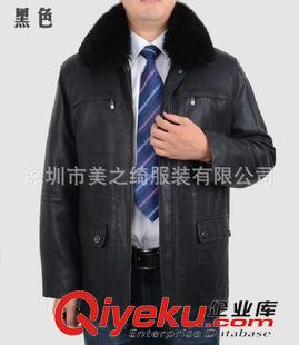 皮衣 夾克 訂做gd男士防寒羽絨服 保安保暖棉服 工作服/各款皮衣歡迎定做