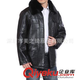 皮衣 夾克 廠家直銷男裝夾克 歐美男款皮衣 PU皮衣 男修身斜拉鏈潮男 皮衣原始圖片3